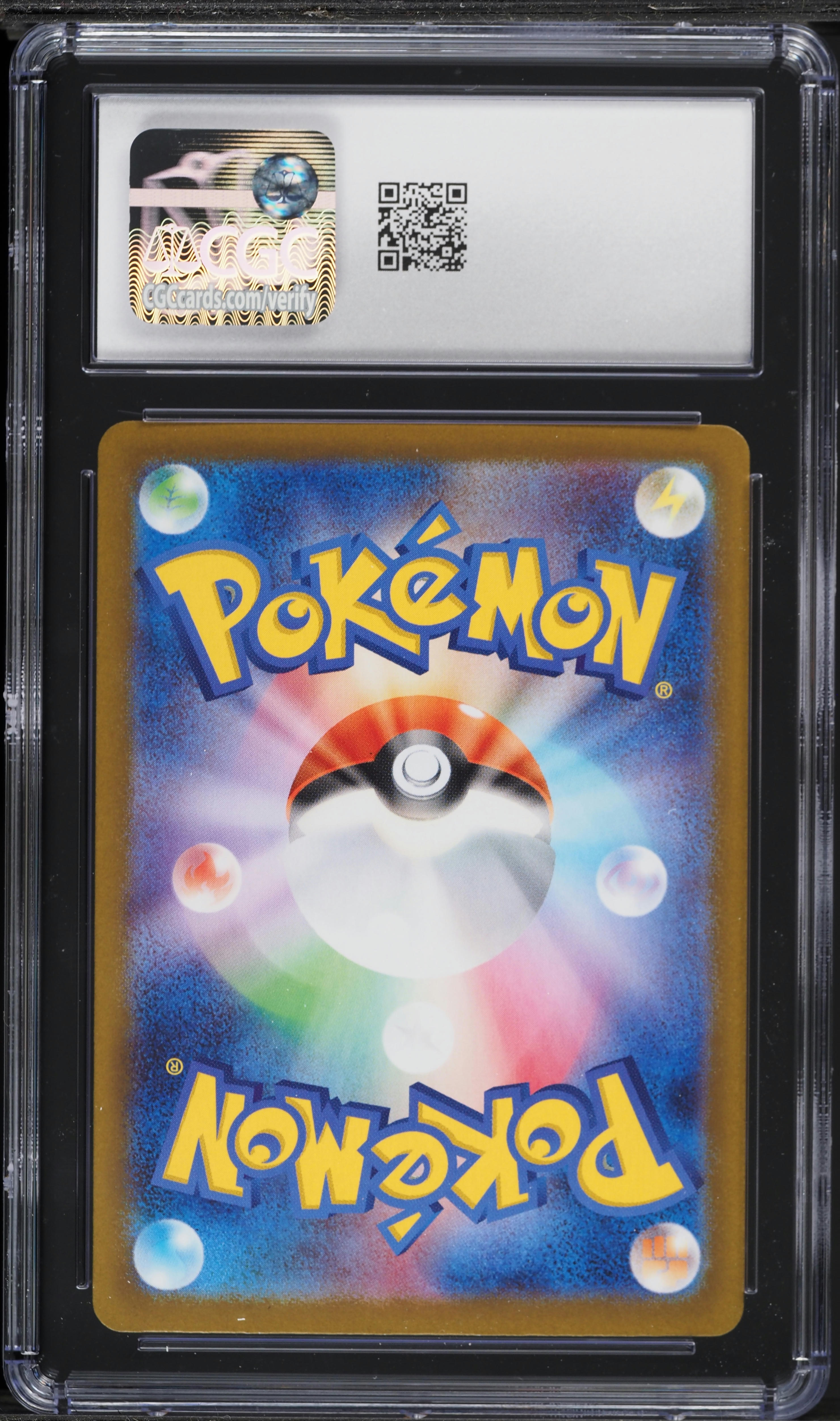 2025 Pokemon Japanese Mega Brave Full Art Mega Camerupt ex #77 CGC