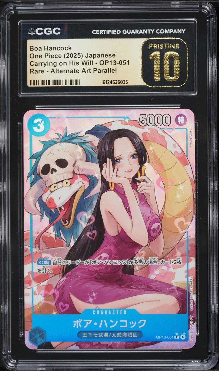2025 One Piece Japanese Carrying On His Will Alt Art Boa Hancock