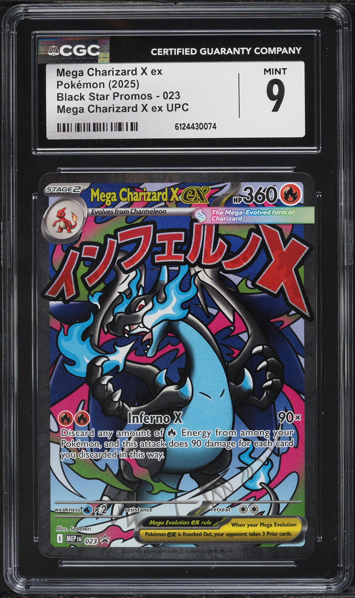 2025 Pokemon Mega Evolution Promo Ultra Premium Full Art Mega