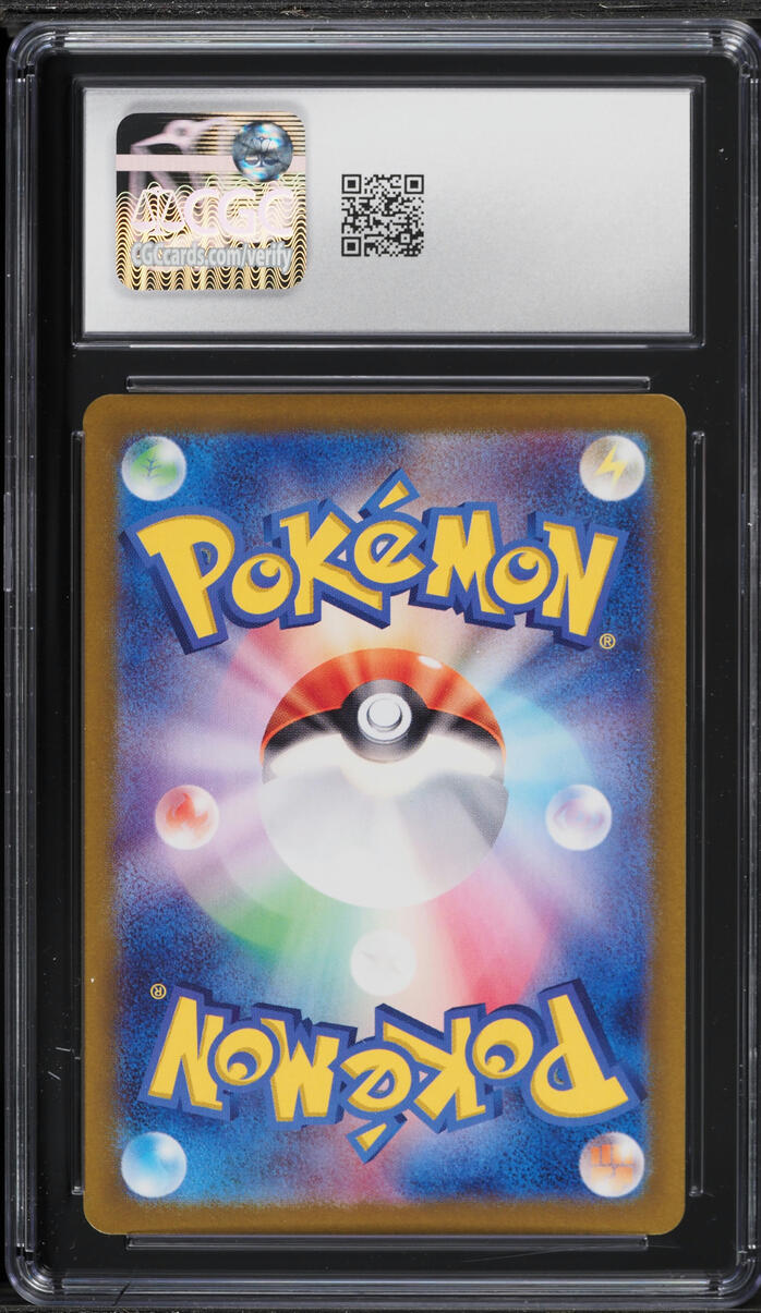 2023 Pokemon Japanese Scarlet & Violet Treasure Ex Shiny Rare Slowbro #220 CGC 9 MINT