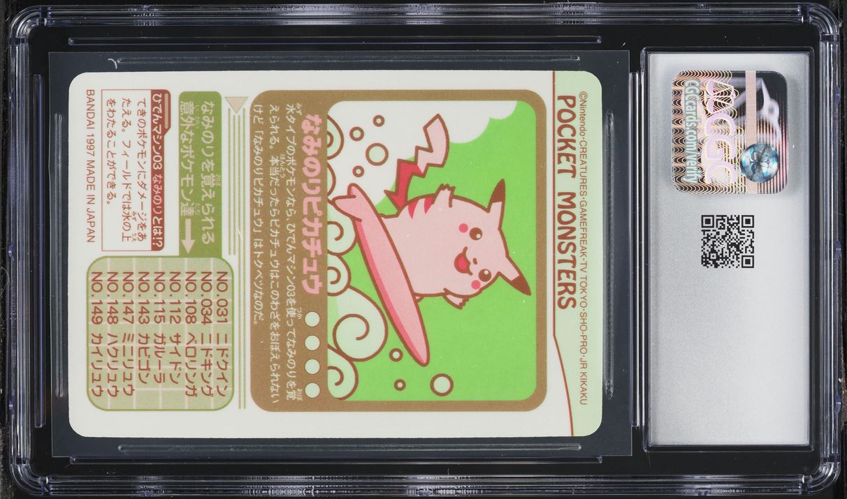 1997 Pokemon Japanese Bandai Sealdass Surfing Pikachu CGC 10 GEM