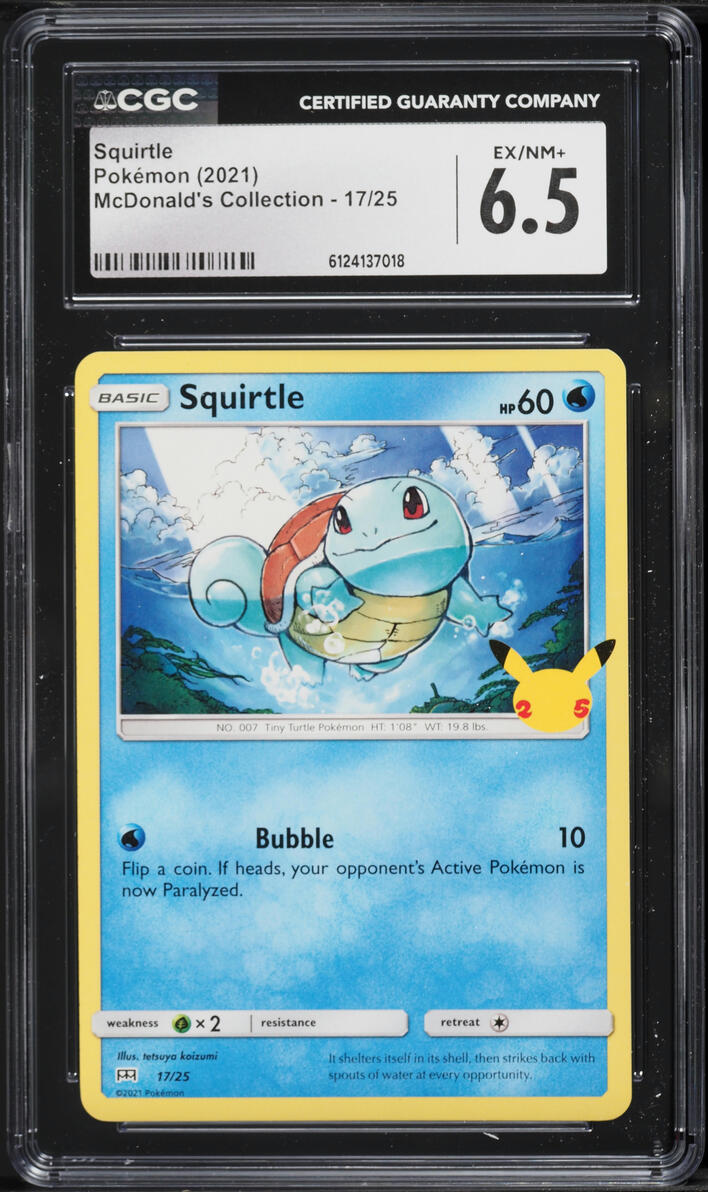 2021 Pokemon Sword & Shield McDonald's Collection Squirtle #17 CGC 6.5 EXMT+