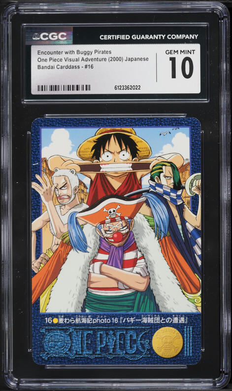 2000 One Piece Japanese Visual Adventure Part 1 Encounter With