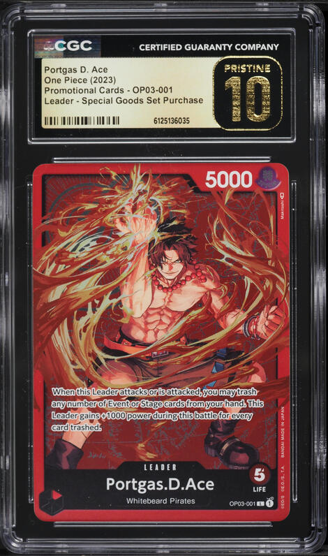 サ*シ様 【PSA10】ポートガス・D・エース チャンピオンシップ2023 ワン 2023 One Piece Japanese Championship '23 Leader Portgas D. Ace