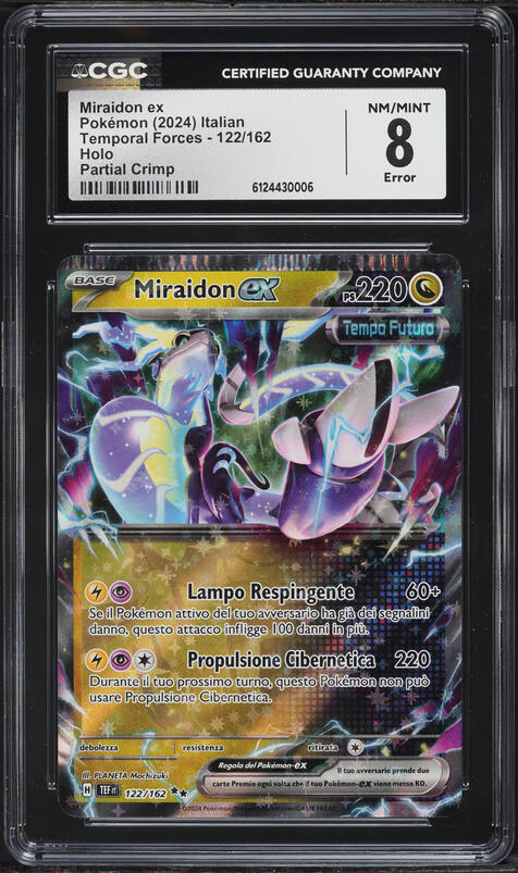 miraidon pokemon card holo SV8a] Miraidon 123/187〈〉Master Ball Reverse Holo – Buy Online at Omotenashi  TCG main image 0