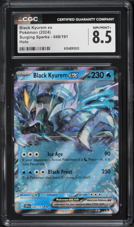 2024 Pokemon Japanese SV Paradise Dragona Full Art Black Kyurem ex #77 CGC  9 on Fanatics Collect
