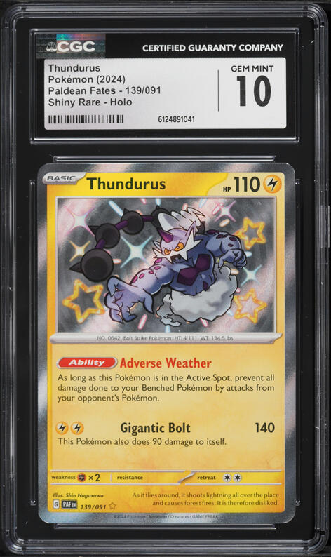 grotle pokemon card value Grotle AR 072/071 SV5K Wild Force - Pokemon Card Japanese Scarlet & Violet