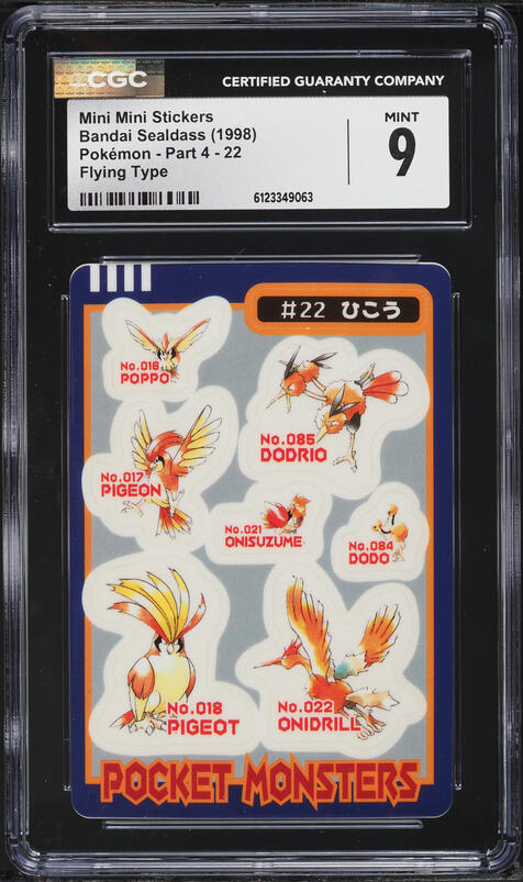 japanese pokemon card stickers Foil Stamped (Set of 3) - TERACOOL | Authentic Pokmon Merch Gotta catch em all! 2019 Pokemon Japanese Stickers Part