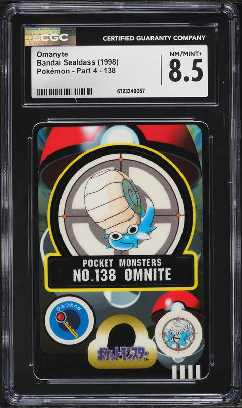1998 Pokemon Japanese Bandai Sealdass Sticker Part 4 Omanyte #138 CGC 8.5 NM-MT+