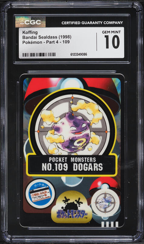 1998 Pokemon Japanese Bandai Sealdass Sticker Koffing #109 CGC 10 GEM MINT