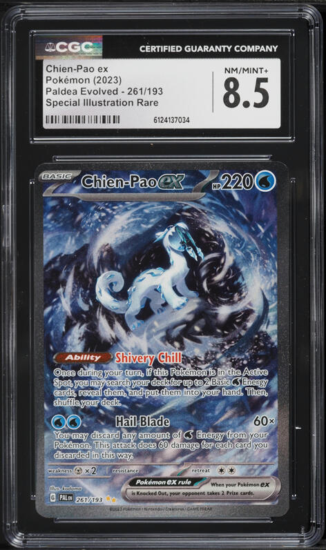 flareon ex pokemon card Amazon.com: Pokemon