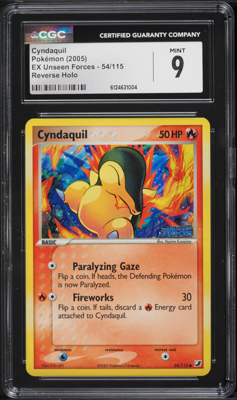marble carnival rare card Konami Marble Carnival Card Set - Round 1 Version [All Cards Except for #6]