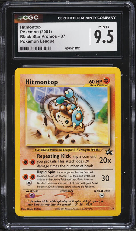 pokemon card hitmontop Hitmontop Pokemon Neo Discovery Holo Japanese #237 PSA 9