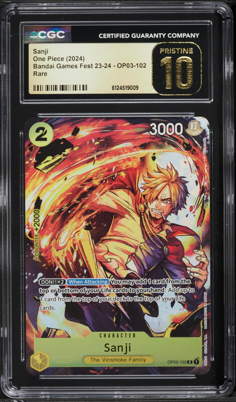2024 One Piece Japanese 2nd Anniversary Set SR Sanji #OP07-064 CGC