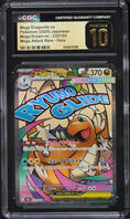 2025 Pokemon Japanese Mega Dream Ex MA Mega Dragonite ex #232 CGC
