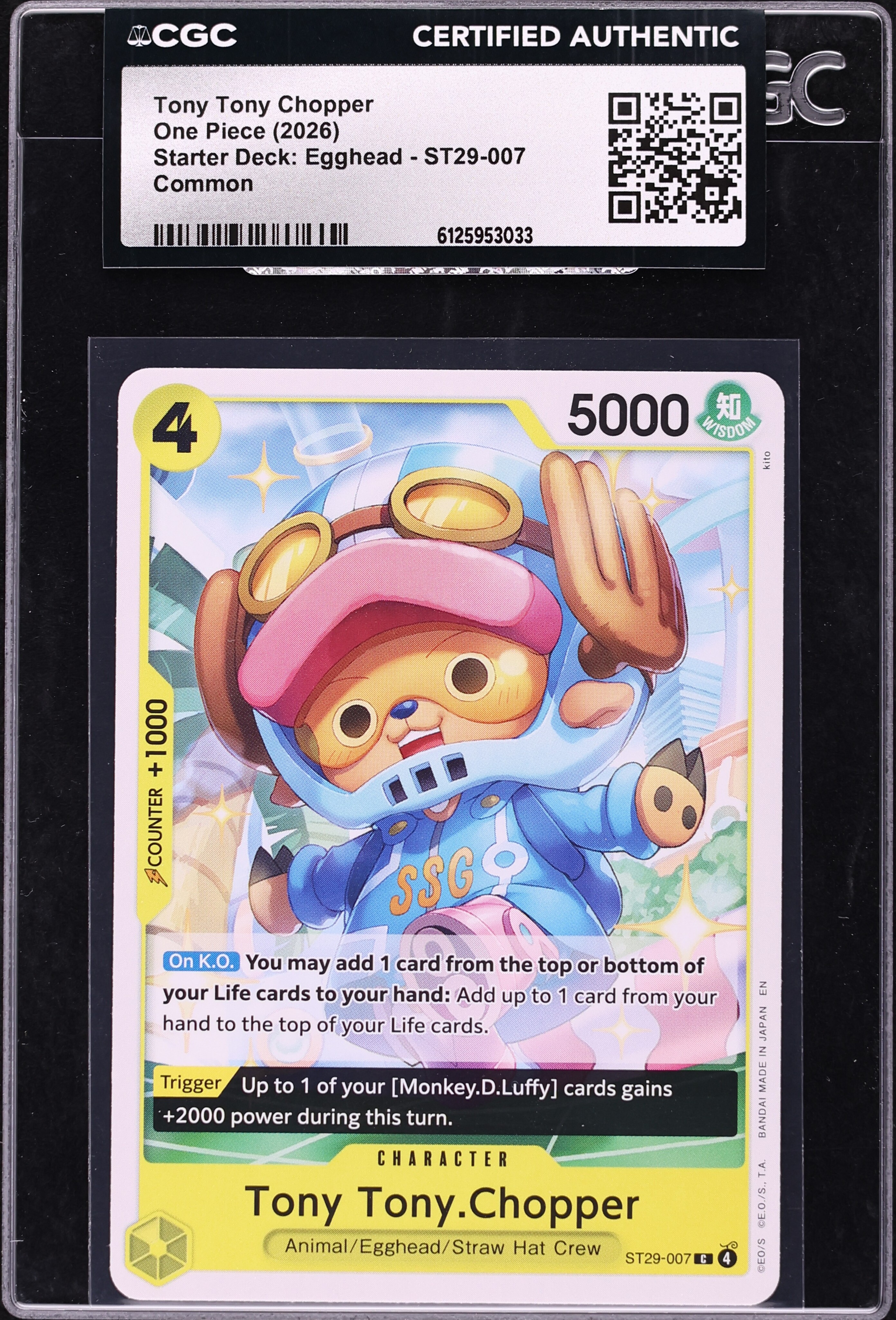 2026 One Piece Starter Deck: Egghead Tony Tony Chopper #ST29-007