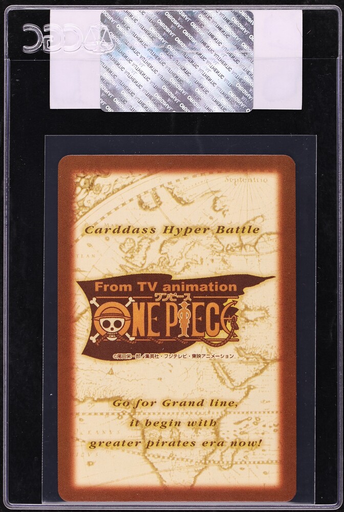 2001 One Piece Japanese Carddass Hyper Battle Grand Line