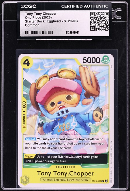 2026 One Piece Starter Deck: Egghead Tony Tony Chopper #ST29-007