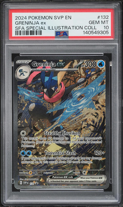 2024 Pokemon Scarlet & Violet Promo Illustration Collection