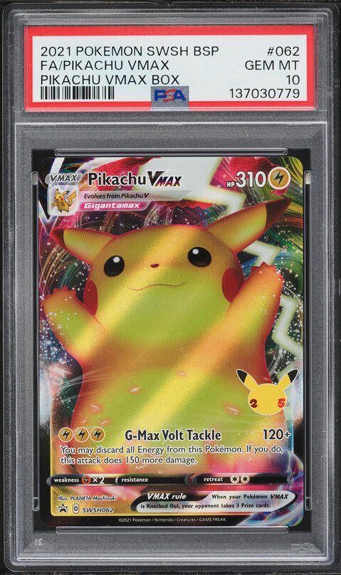 2022 Pokemon Japanese Sword & Shield Promo CoroCoro Pikachu VMAX