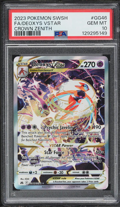 2022 Pokemon Japanese Sword & Shield VSTAR Universe SAR Deoxys
