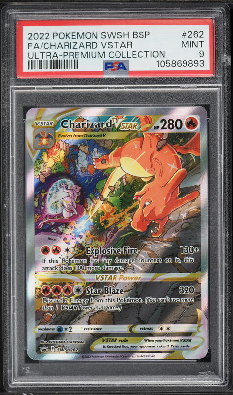 2022 Pokemon Japanese SWSH VSTAR Universe SAR Charizard VSTAR #212