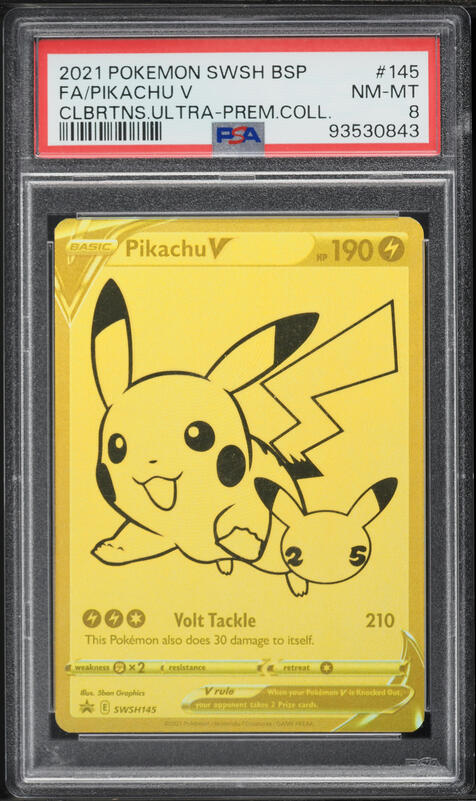 2021 Pokemon Chinese 25th Anniversary Promo Golden Box Pikachu V