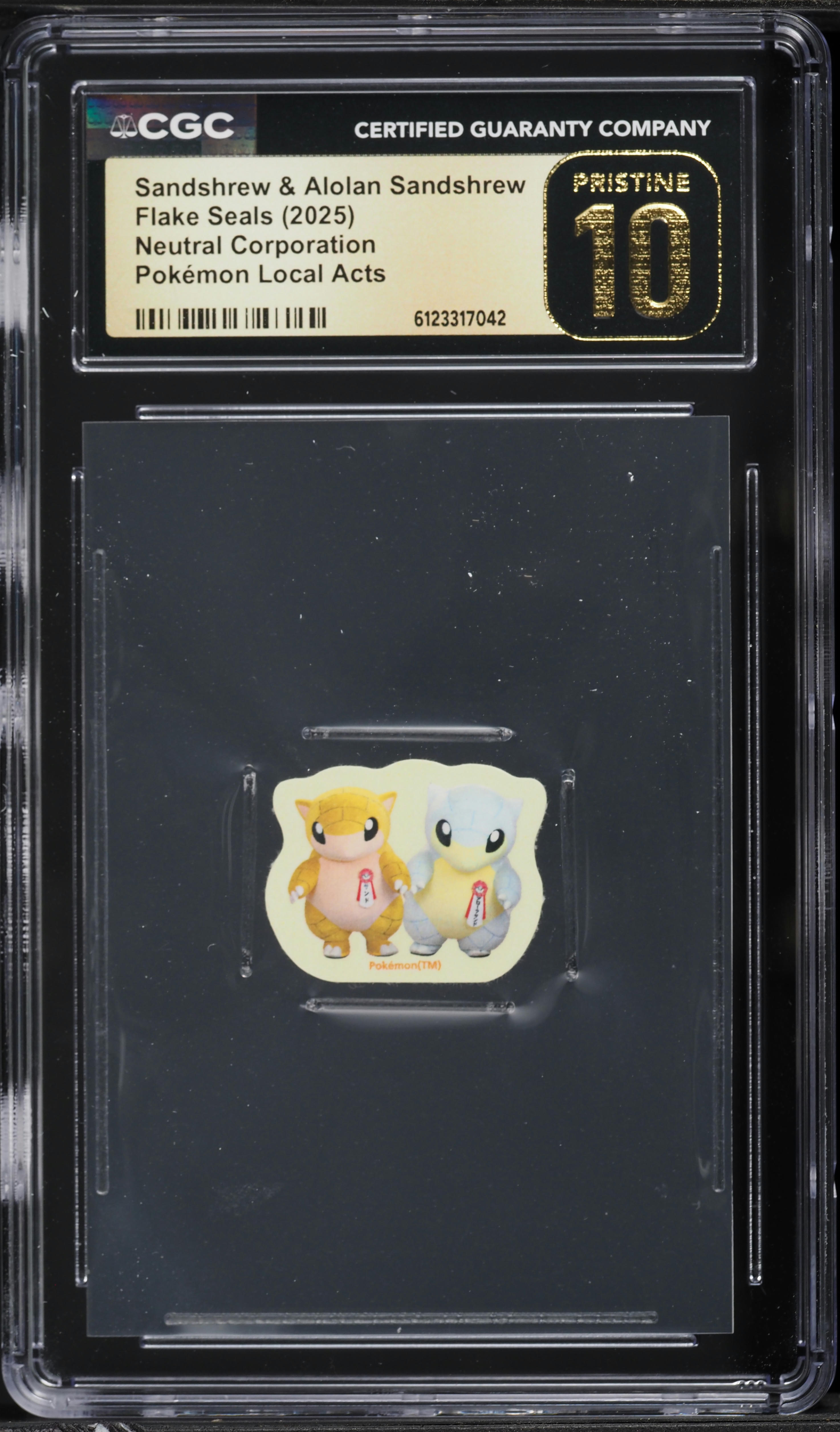 pokemon card koraidon Pokemon TCG - Koraidon ex Promo Full Art Holo Card SVP 029