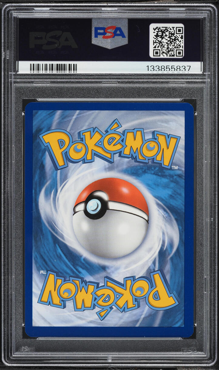 2020 Pokemon SWSH Promo General Mills 25th Anniversary Holo Pikachu #SWSH039 PSA 10 GEM MINT