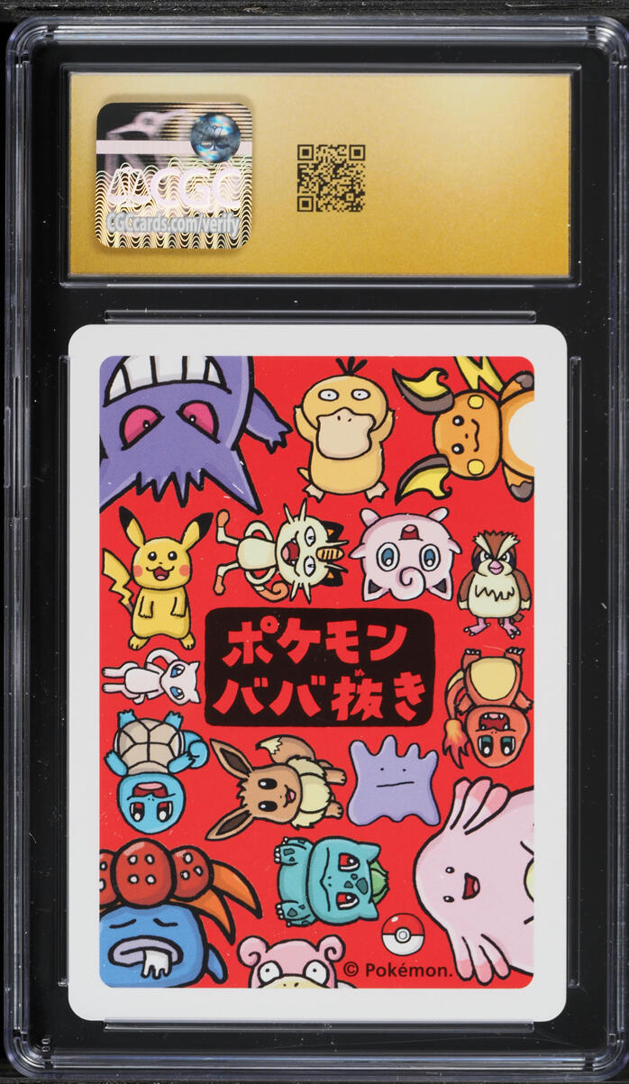2019 Pokemon Japanese Playing Cards Old Maid Gengar CGC 10