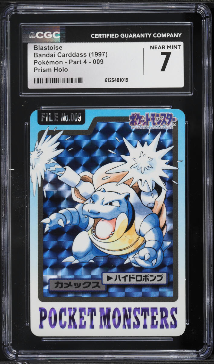 mega pokemon cards for sale Pokmon TCG: Mega Evolution Enhanced Booster Box 36 Packs ME01 English