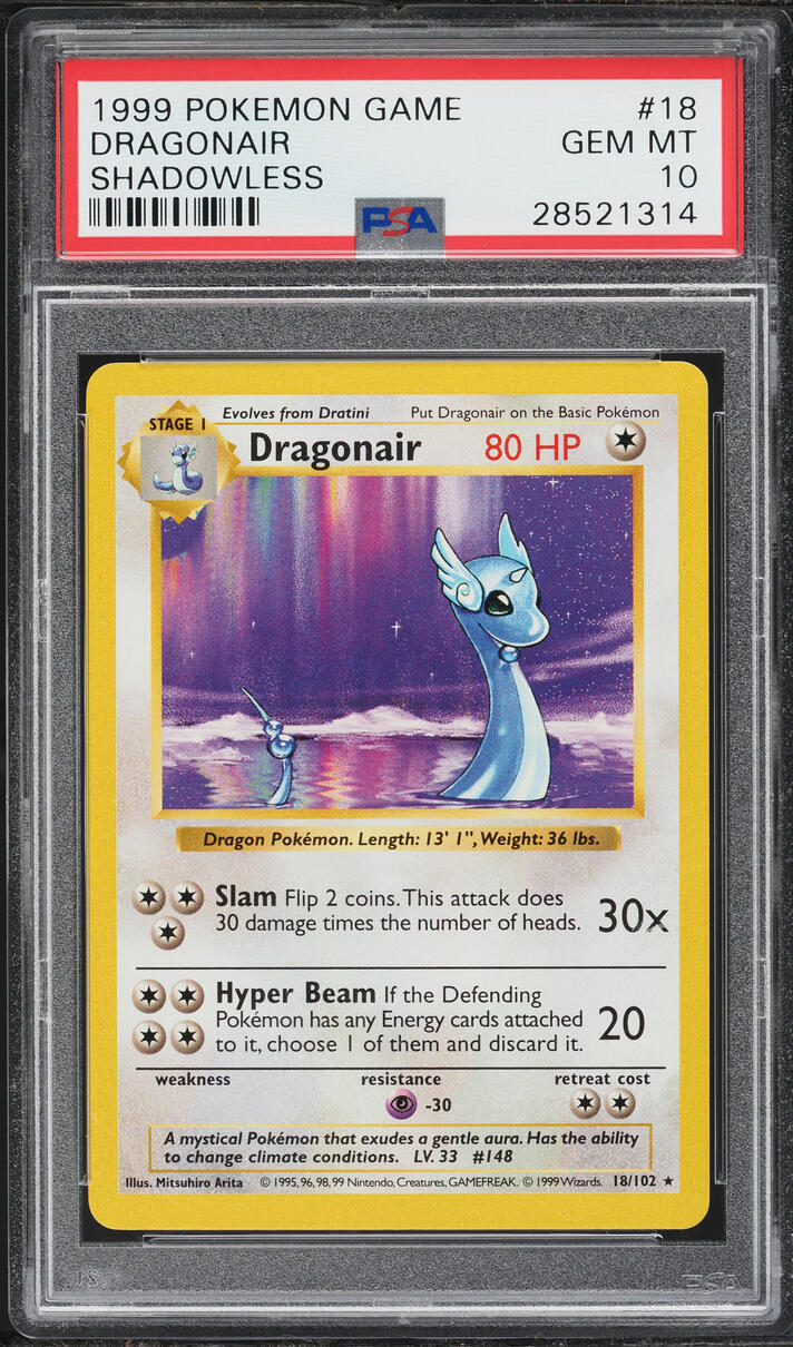 Dragonair