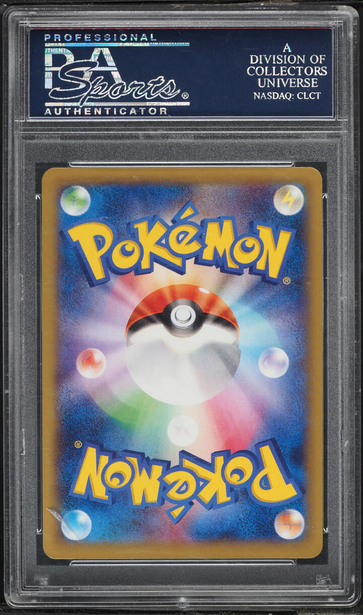 2014 Pokemon Japanese XY Wild Blaze 1st Edition Holo M Charizard EX #55 PSA 10 GEM MINT