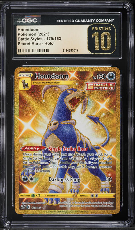 what is a vstar pokemon card Unown VSTAR (swsh12-66)