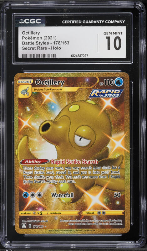 2021 Pokemon Sword & Shield Battle Styles Gold Rare Octillery #178 CGC 10 GEM MINT