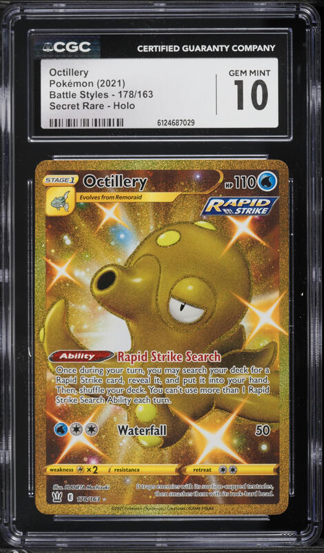 2021 Pokemon Sword & Shield Battle Styles Gold Rare Octillery #178 CGC 10 GEM MINT
