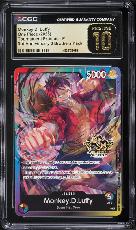 2011 One Piece Japanese Onepy B Match IC Part 1 Monkey D. Luffy