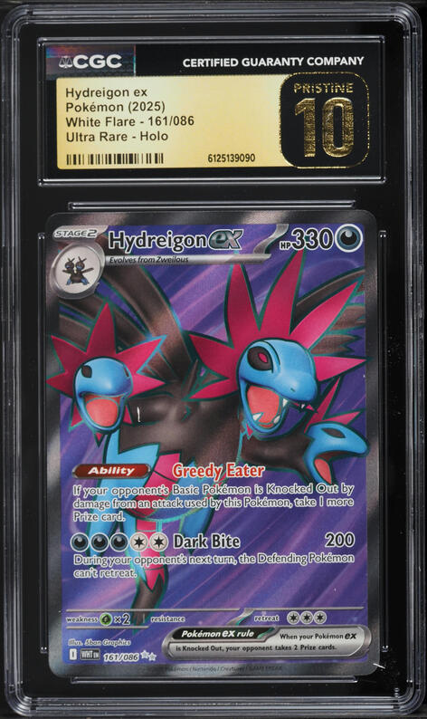 pokemon card hydreigon ex price 119/191 Hydreigon Ex main image 1