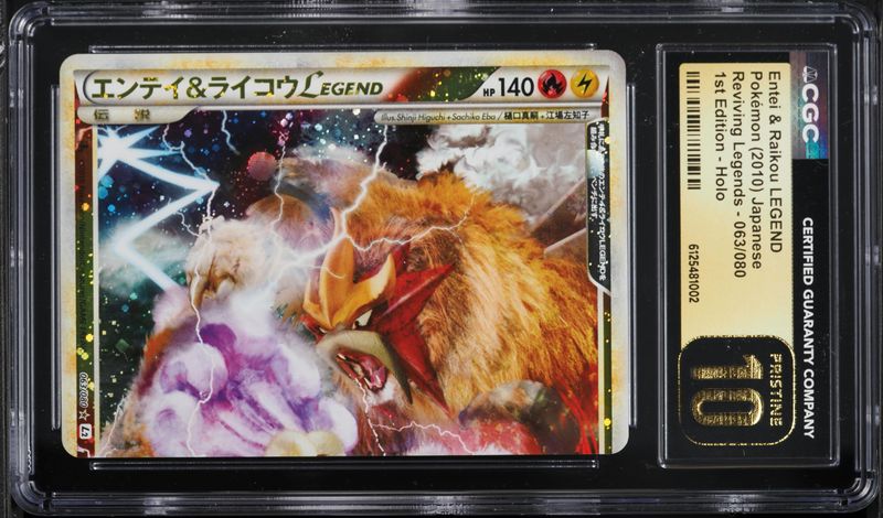2010 Pokemon Japanese Reviving Legends 1st Ed Raikou & Suicune