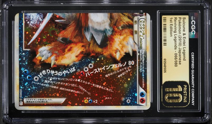 2011 Pokemon Call Of Legends Holo Entei #SL3 PSA 7 NRMT on Fanatics Collect
