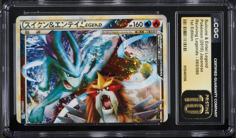 shiny entei pokemon card CGC 10 GEM MINT Japanese Pokemon 2023 Entei 213/190 Shiny Treasure ex –  PKMhobby