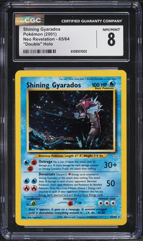 gyarados shiny pokemon card Pokemon TCG Mega Gyarados EX Full Art Holo XY Breakpoint Red Shiny NM  115/122