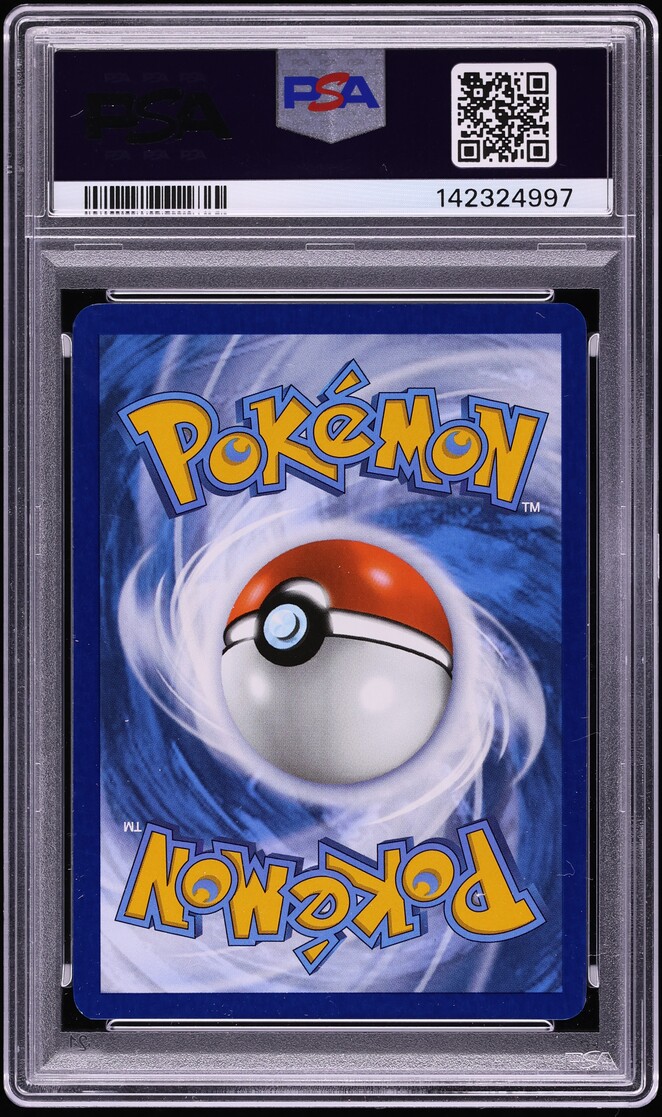 2025 Pokemon Scarlet & Violet Prismatic Evolutions Umbreon #59 PSA 7 NRMT