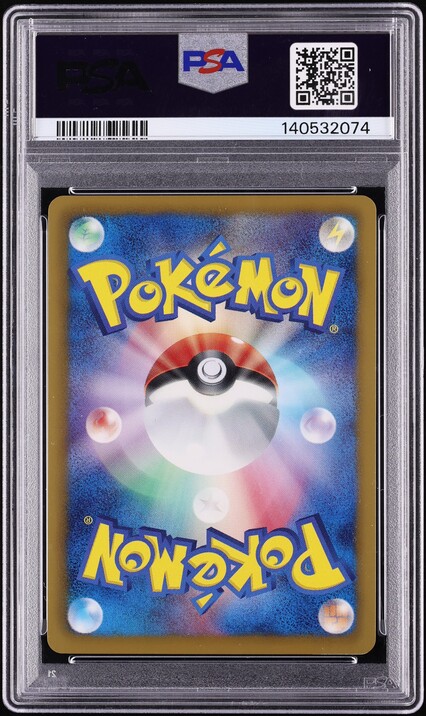 2013 Pokemon Japanese Black & White Promo 15th Anniversary Full Art Pikachu #229 PSA 10 GEM
