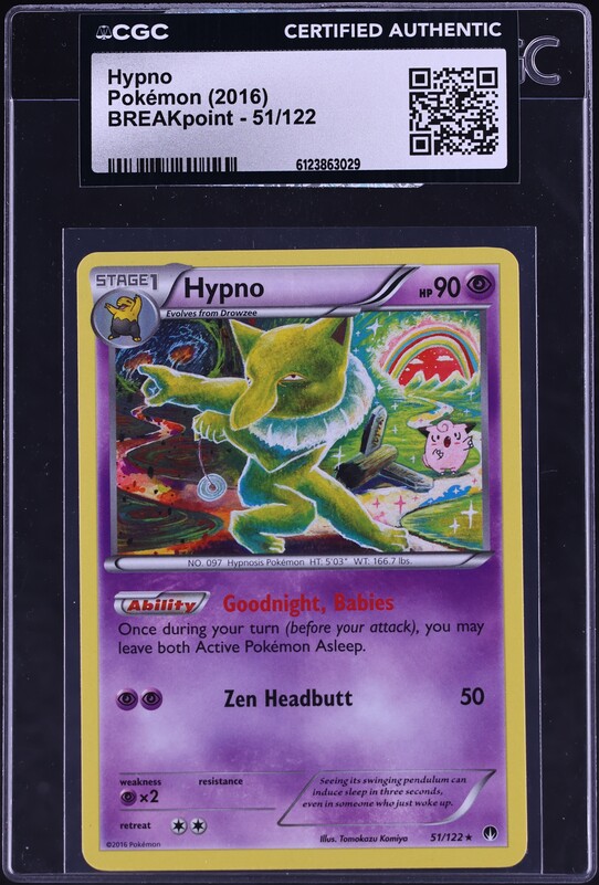 how to determine the value of a pokemon card How do you find the value of a Pokmon card?