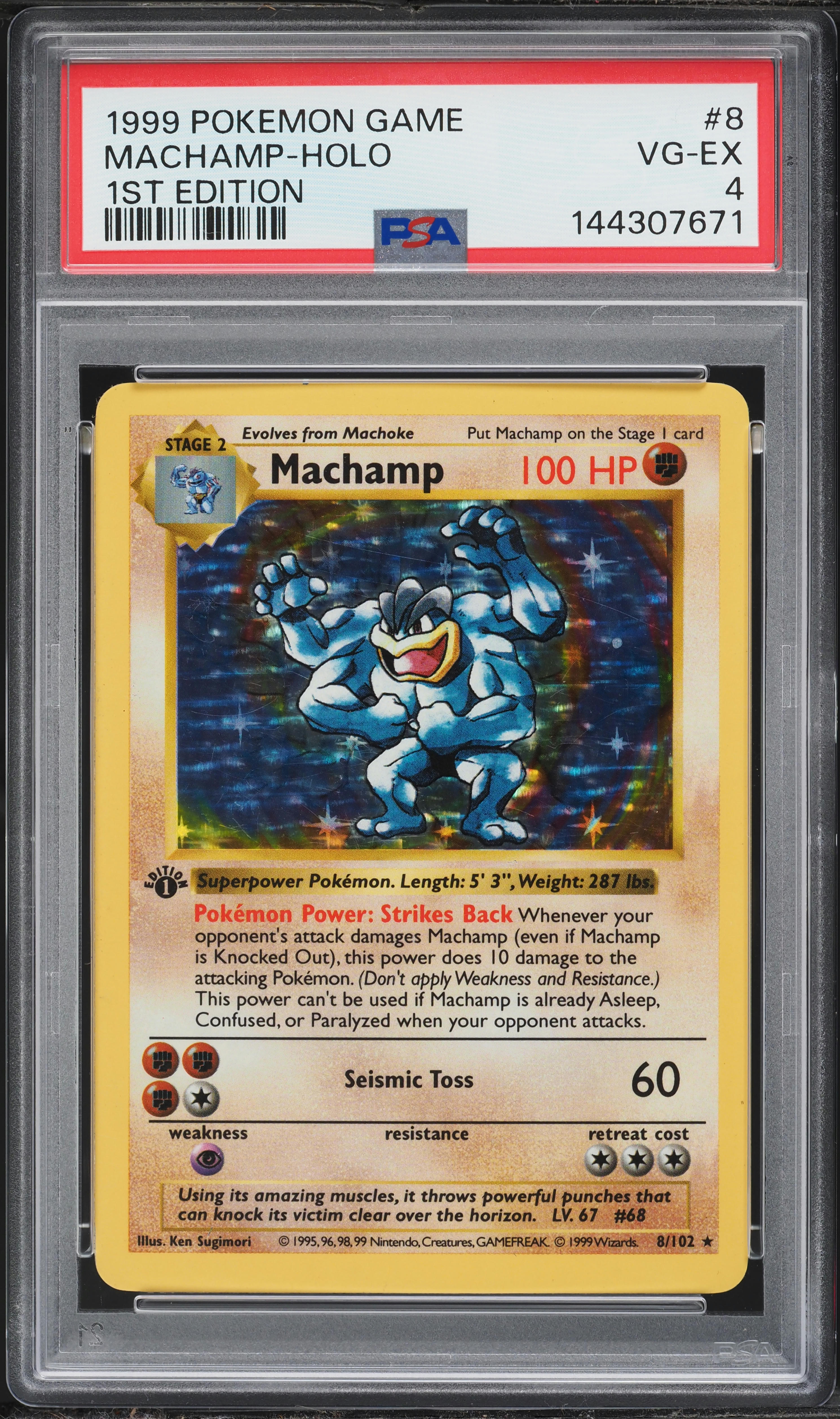 first edition machamp pokemon card value - (8/102) - Base Set Machamp (8/102) 1999 First Edition Base Set