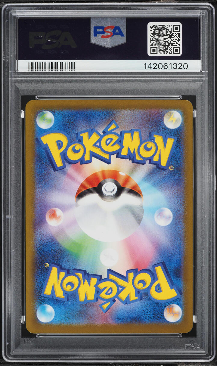 2025 Pokemon Japanese Mega Symphonia Alt Art Mega Kangaskhan EX #89 PSA 10 GEM MINT