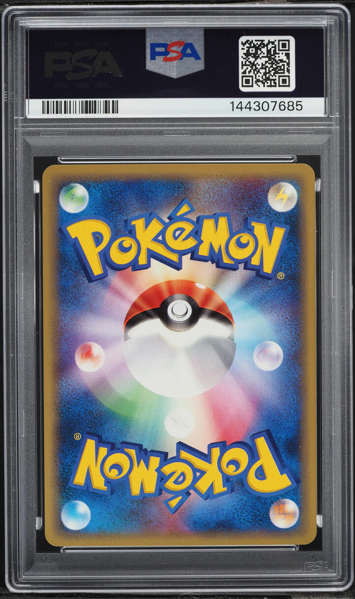 2001 Pokemon Japanese Expedition 1st Edition Raichu #81 PSA 10 GEM MINT