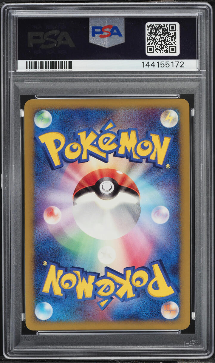 2008 Pokemon Japanese DP Stormfront 1st Edition Holo Dialga #71 PSA 10 GEM MINT