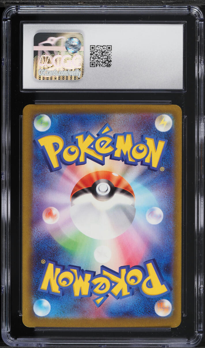 2025 Pokemon Japanese Mega Dream Ex MA Mega Charizard X Ex #223